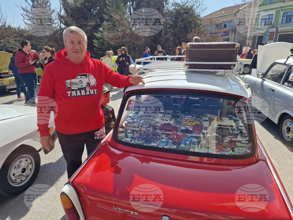 Велико Търново - „Трабант фест“ - Сергей Димов