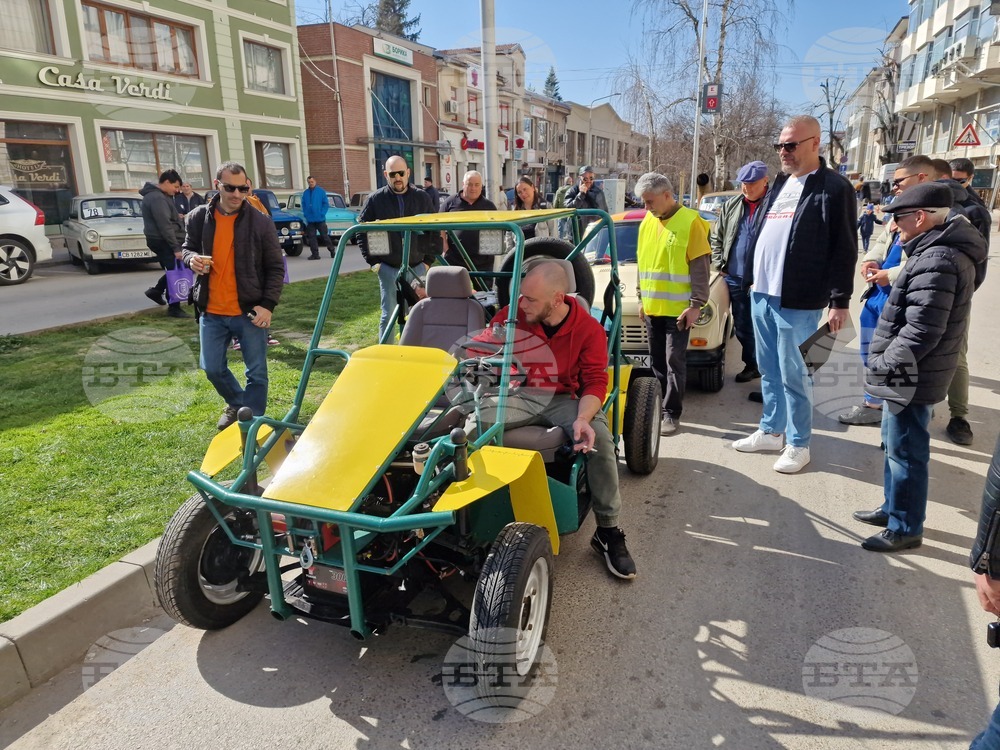 Велико Търново - „Трабант фест“
