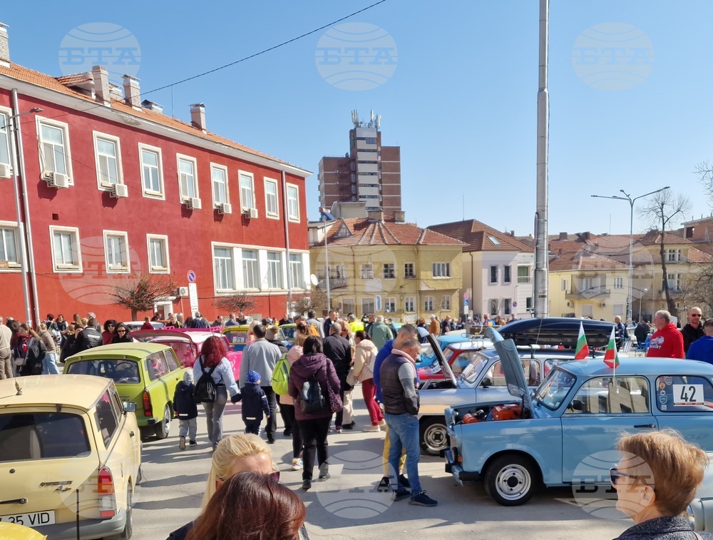 Велико Търново - „Трабант фест“