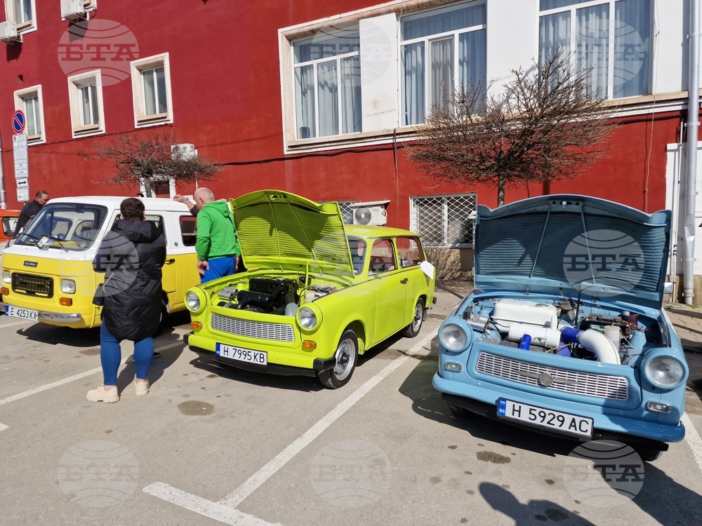 Велико Търново - „Трабант фест“