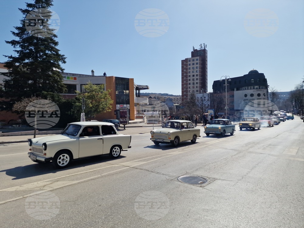 Велико Търново - „Трабант фест“