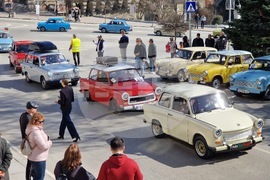 Велико Търново - „Трабант фест“