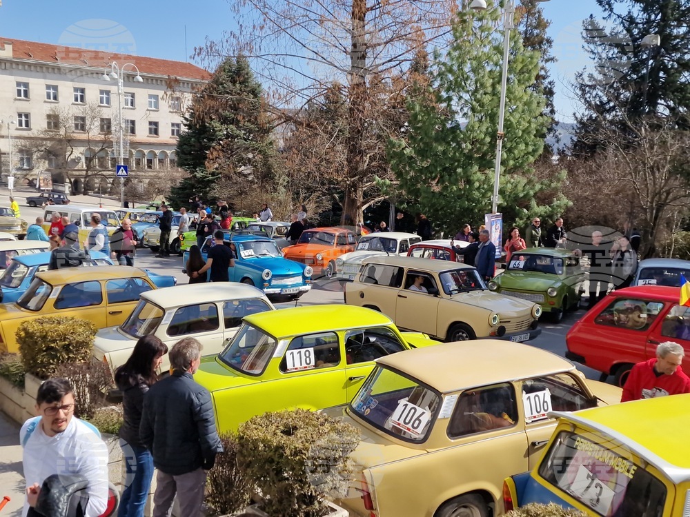 Велико Търново - „Трабант фест“