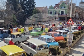 Велико Търново - „Трабант фест“