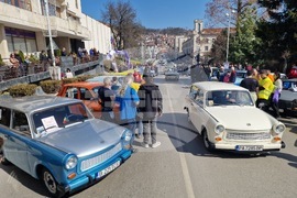 Велико Търново - „Трабант фест“