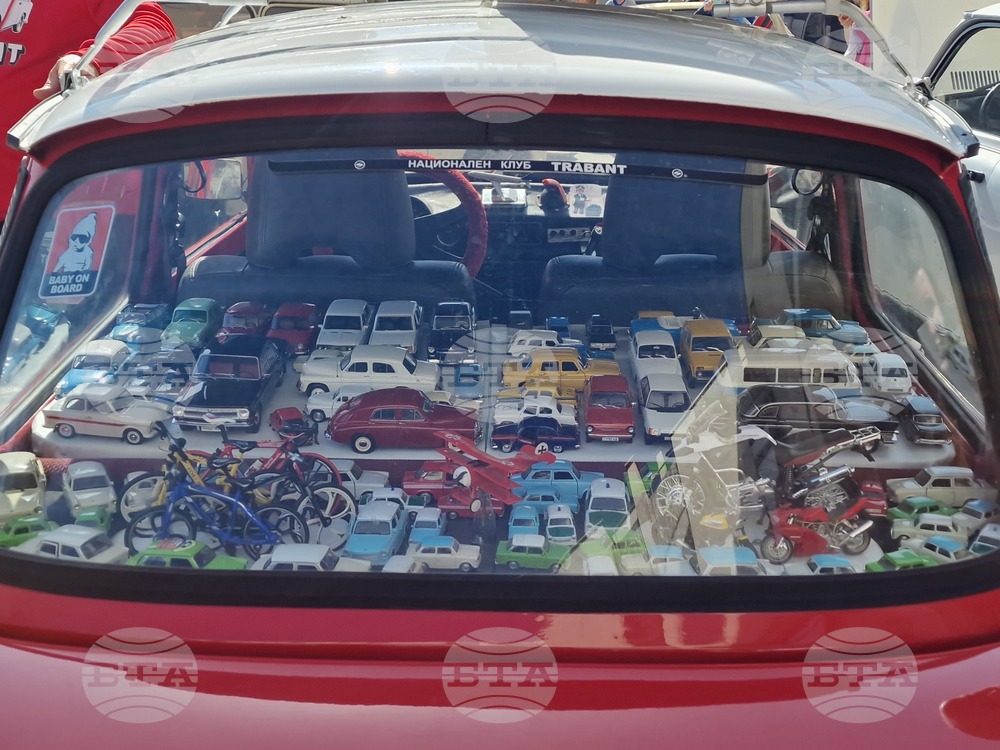 Велико Търново - „Трабант фест“