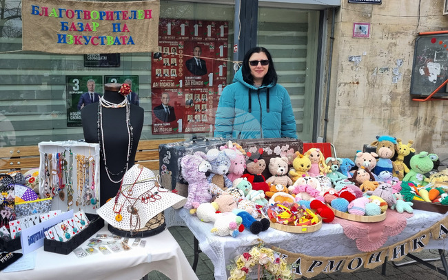 Търговище - базар - изкуства