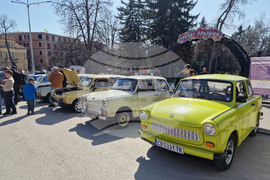 Велико Търново - „Трабант фест“