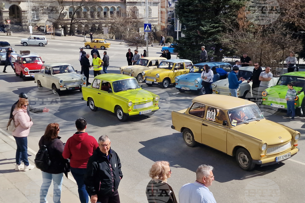 Велико Търново - „Трабант фест“