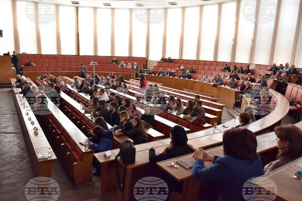 Пловдив - „Технология на виното и пивото“