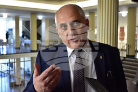 Пловдив - „Технология на виното и пивото“