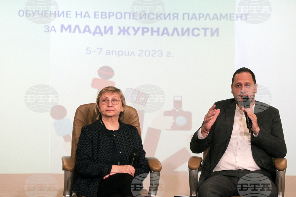 БТА - Европейски парламент - програма - млади журналисти - обучение