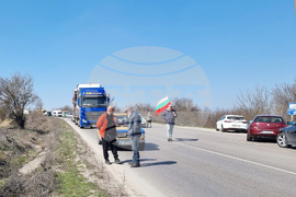 Враца - път - лошо състояние - протест