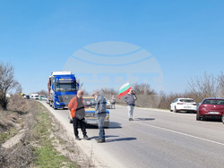 Враца - път - лошо състояние - протест