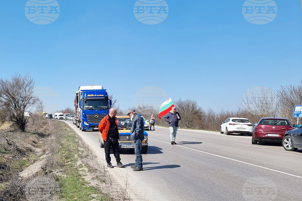 Враца - път - лошо състояние - протест