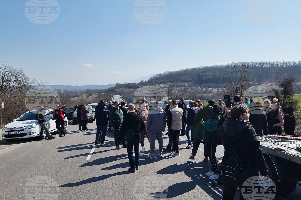 Враца - път - лошо състояние - протест