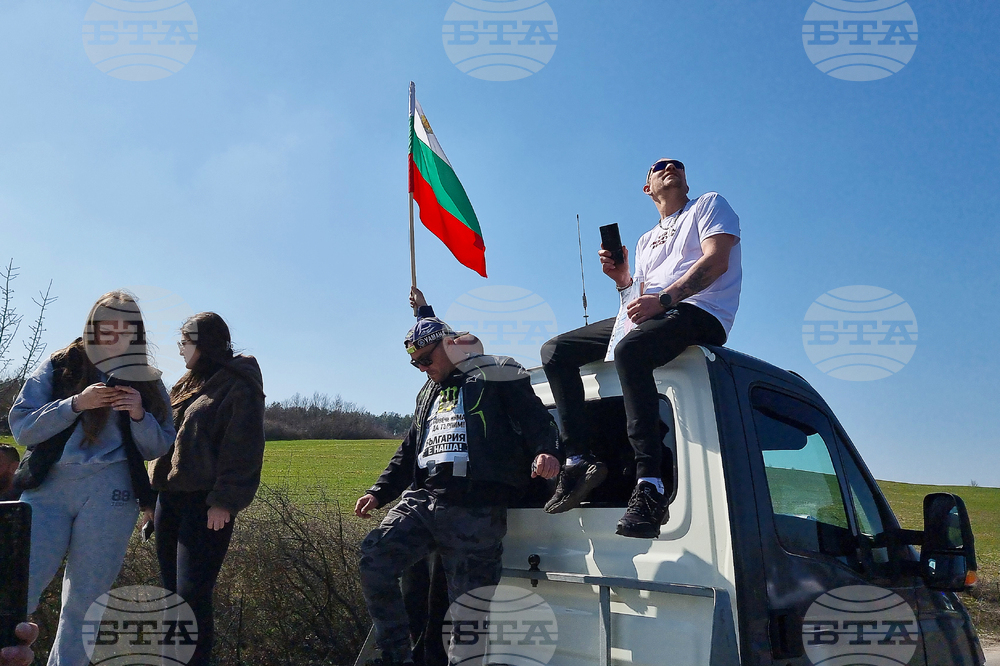 Враца - път - лошо състояние - протест