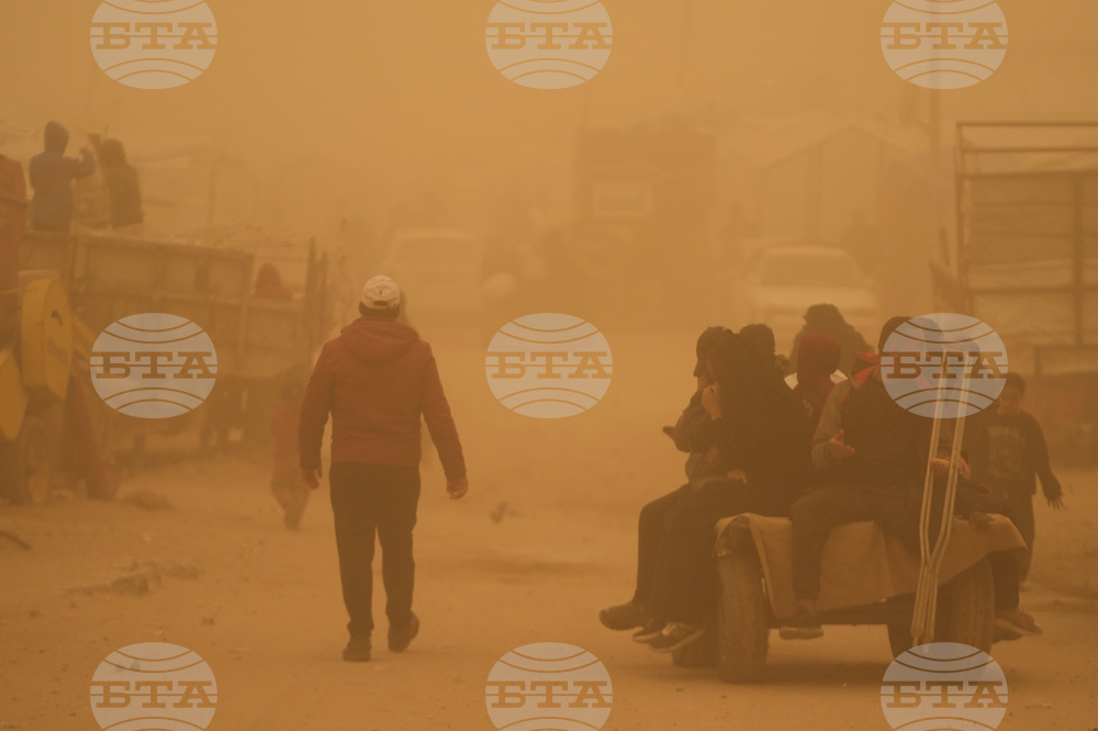 Israel Palestinians Gaza