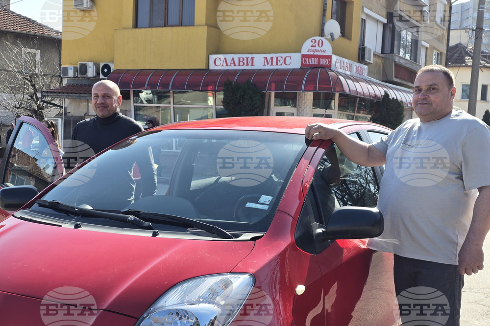 Ловеч - автомобилно състезание