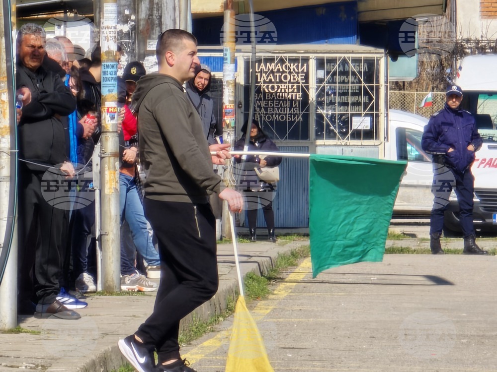 Ловеч - автомобилно състезание