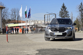 Ловеч - автомобилно състезание