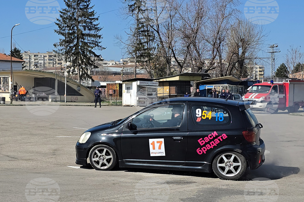 Ловеч - автомобилно състезание