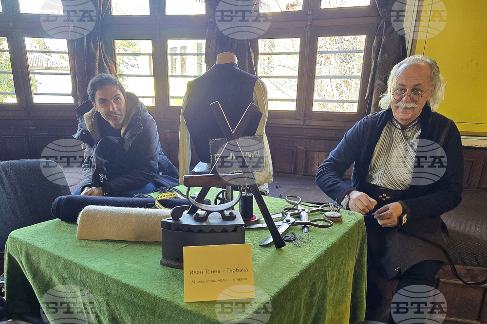 Пловдив - „Живото наследство на традиционните занаяти - популяризиране и приобщаване“ - проект