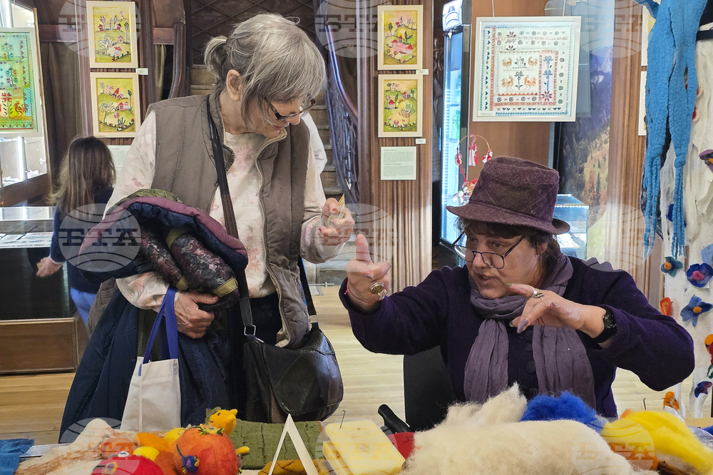 Пловдив - „Живото наследство на традиционните занаяти - популяризиране и приобщаване“ - проект