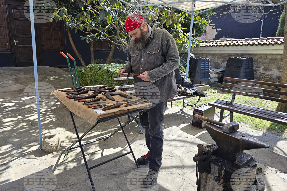 Пловдив - „Живото наследство на традиционните занаяти - популяризиране и приобщаване“ - проект