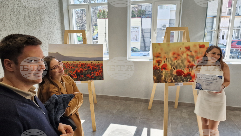 Шумен - Фондация „Гален Темелков" - годишни награди