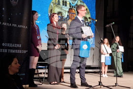 Шумен - Фондация „Гален Темелков" - годишни награди