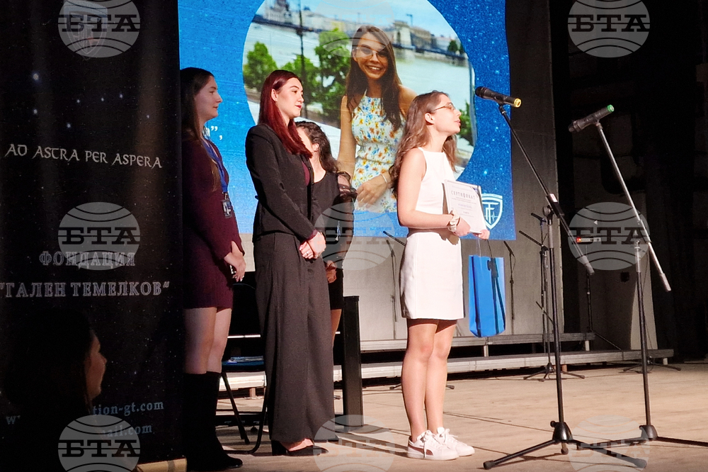 Шумен - Фондация „Гален Темелков" - годишни награди