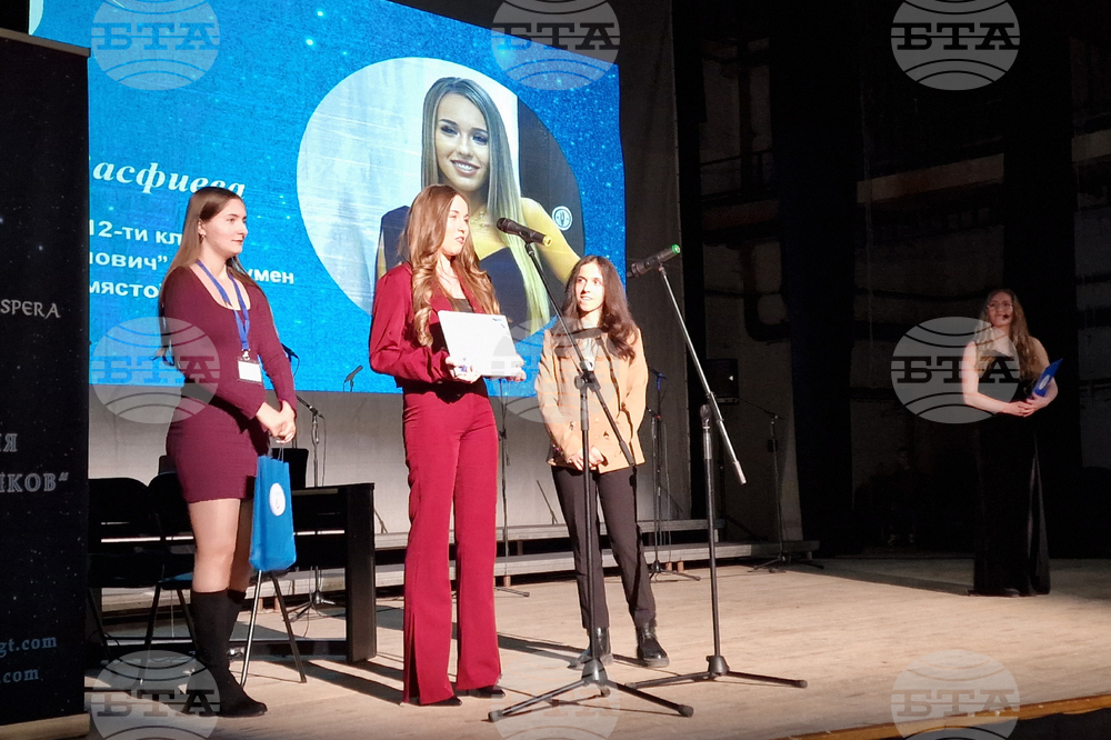 Шумен - Фондация „Гален Темелков" - годишни награди