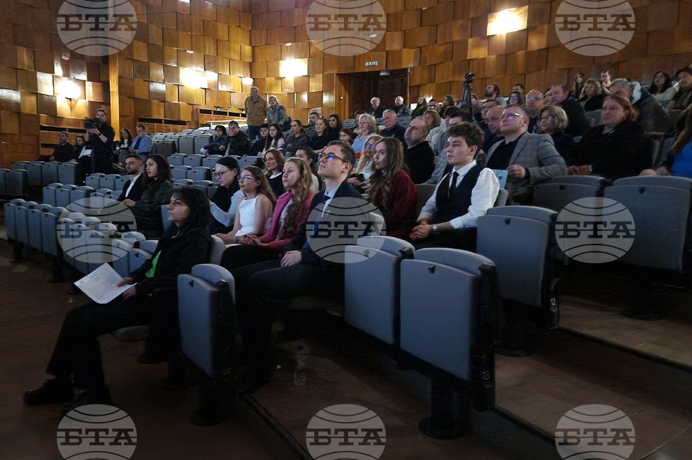 Шумен - Фондация „Гален Темелков" - годишни награди