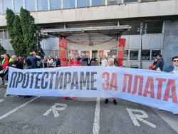 Северна Македония - Съюз на синдикатите -  протест