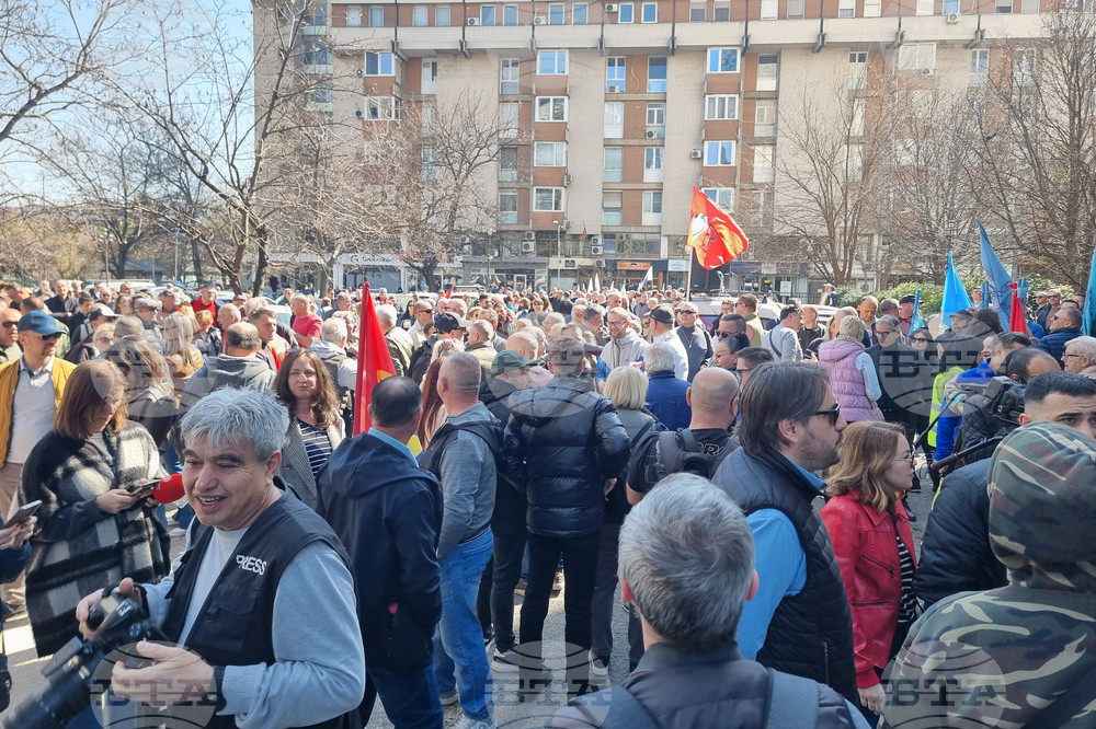 Северна Македония - Съюз на синдикатите -  протест