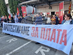 Северна Македония - Съюз на синдикатите -  протест
