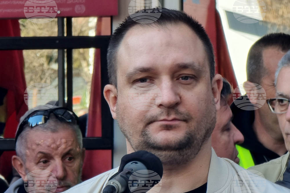 Северна Македония - Съюз на синдикатите -  протест