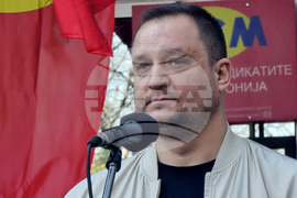 Северна Македония - Съюз на синдикатите -  протест