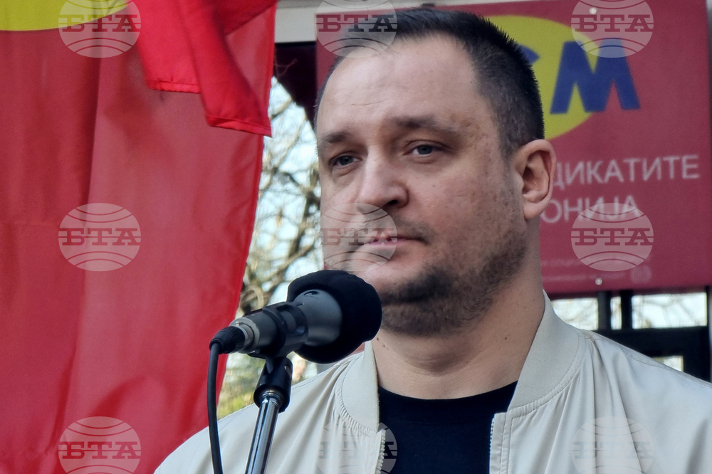 Северна Македония - Съюз на синдикатите -  протест