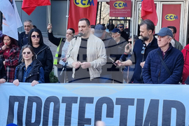 Северна Македония - Съюз на синдикатите -  протест