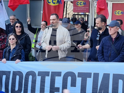 Северна Македония - Съюз на синдикатите -  протест