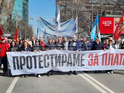 Северна Македония - Съюз на синдикатите -  протест
