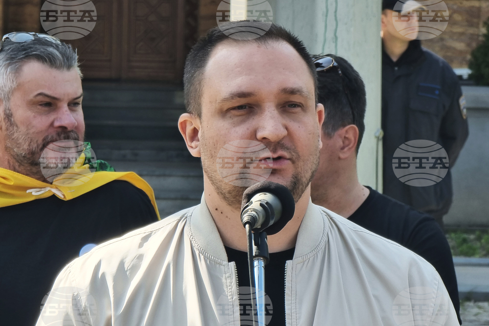 Северна Македония - Съюз на синдикатите -  протест