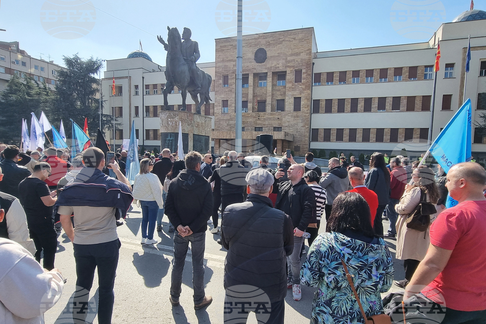 Северна Македония - Съюз на синдикатите -  протест