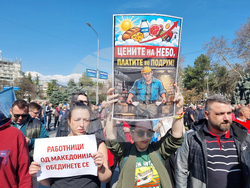 Северна Македония - Съюз на синдикатите -  протест