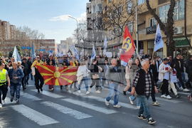 Северна Македония - Съюз на синдикатите -  протест