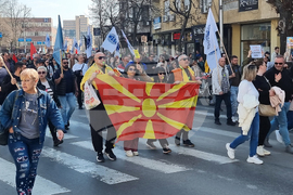 Северна Македония - Съюз на синдикатите -  протест