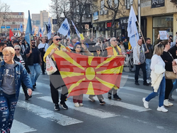 Северна Македония - Съюз на синдикатите -  протест