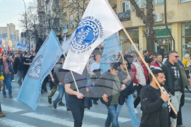 Северна Македония - Съюз на синдикатите -  протест